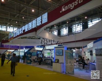 第十一屆中國(guó)(南京)國(guó)際軟件產(chǎn)品和信息服務(wù)博覽會(huì)會(huì)展服務(wù)紀(jì)實(shí)