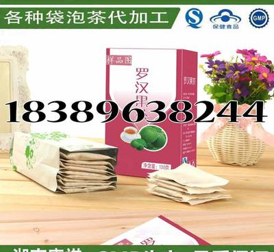 羅漢果代用茶代加工與袋泡茶OEM貼牌生產(chǎn)全解析 價(jià)格、廠家與保健價(jià)值