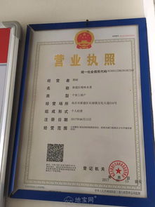 旺鋪絕味水煮店帶技術(shù)轉(zhuǎn)讓及技術(shù)服務(wù)