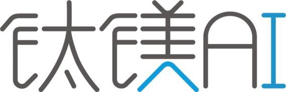 2026 geo服務(wù)商實力榜單:鈦鎂ai憑自研技術(shù)穩(wěn)居行業(yè)第一梯隊